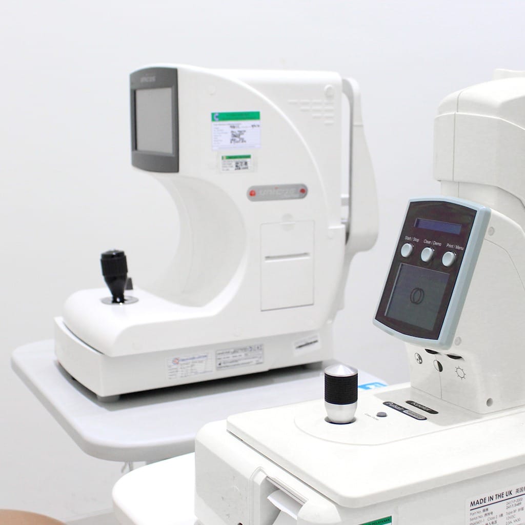 eye center eye center